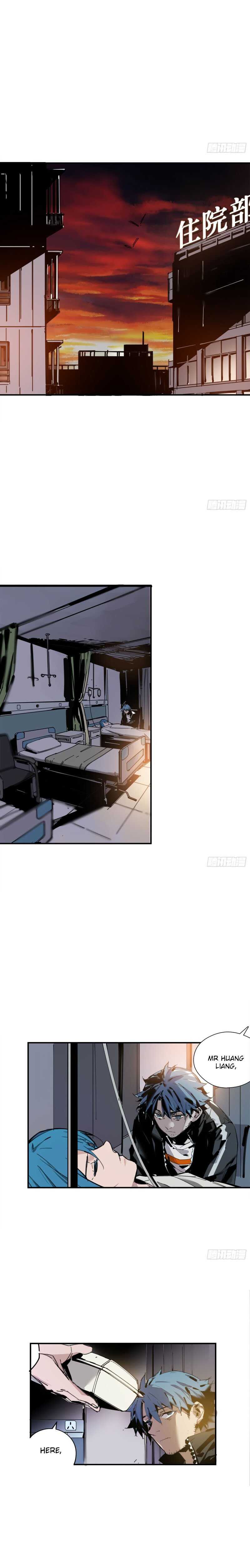 Cage of Nightmare Chapter 2 page 12
