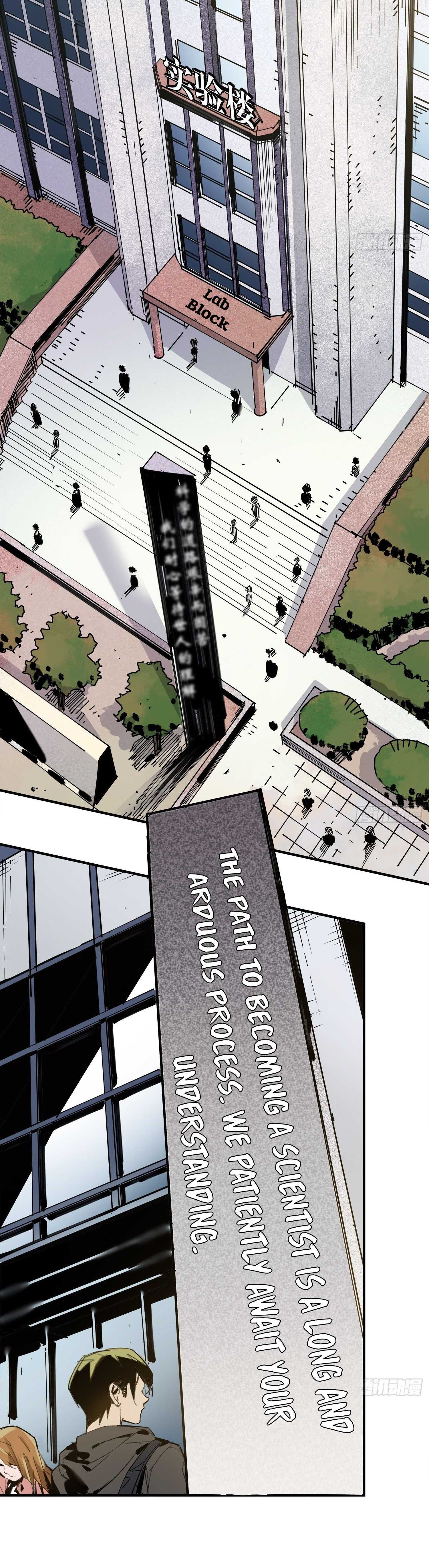 Cage of Nightmare Chapter 5 page 13