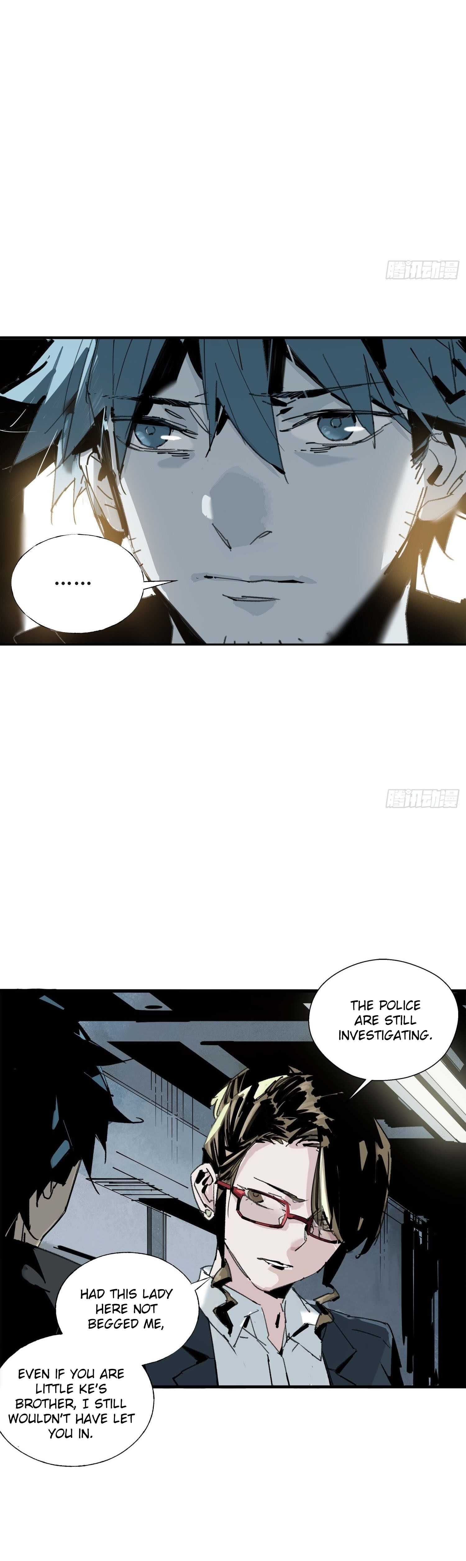 Cage of Nightmare Chapter 5 page 18