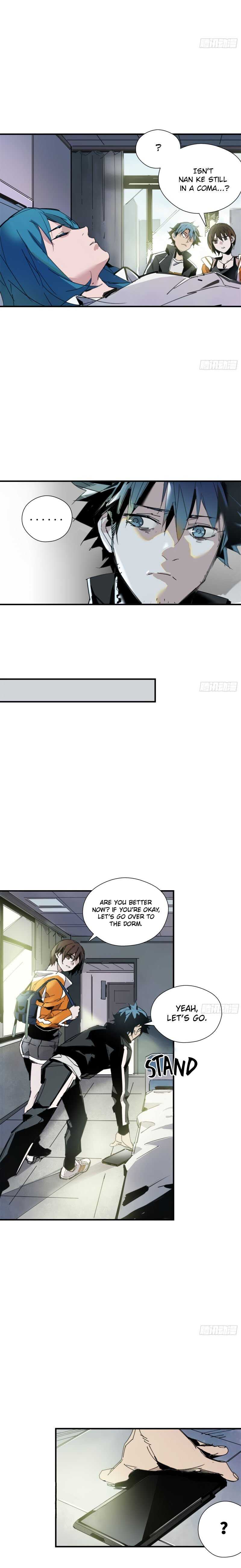 Cage of Nightmare Chapter 3 page 14