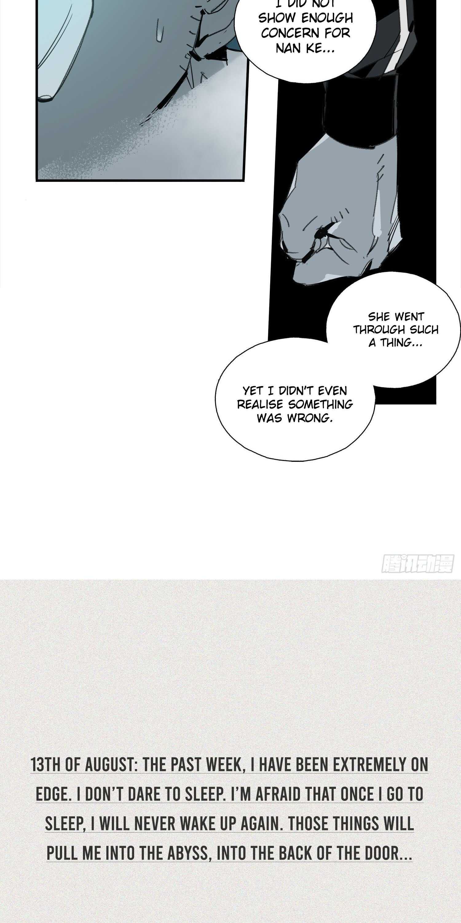 Cage of Nightmare Chapter 4 page 20