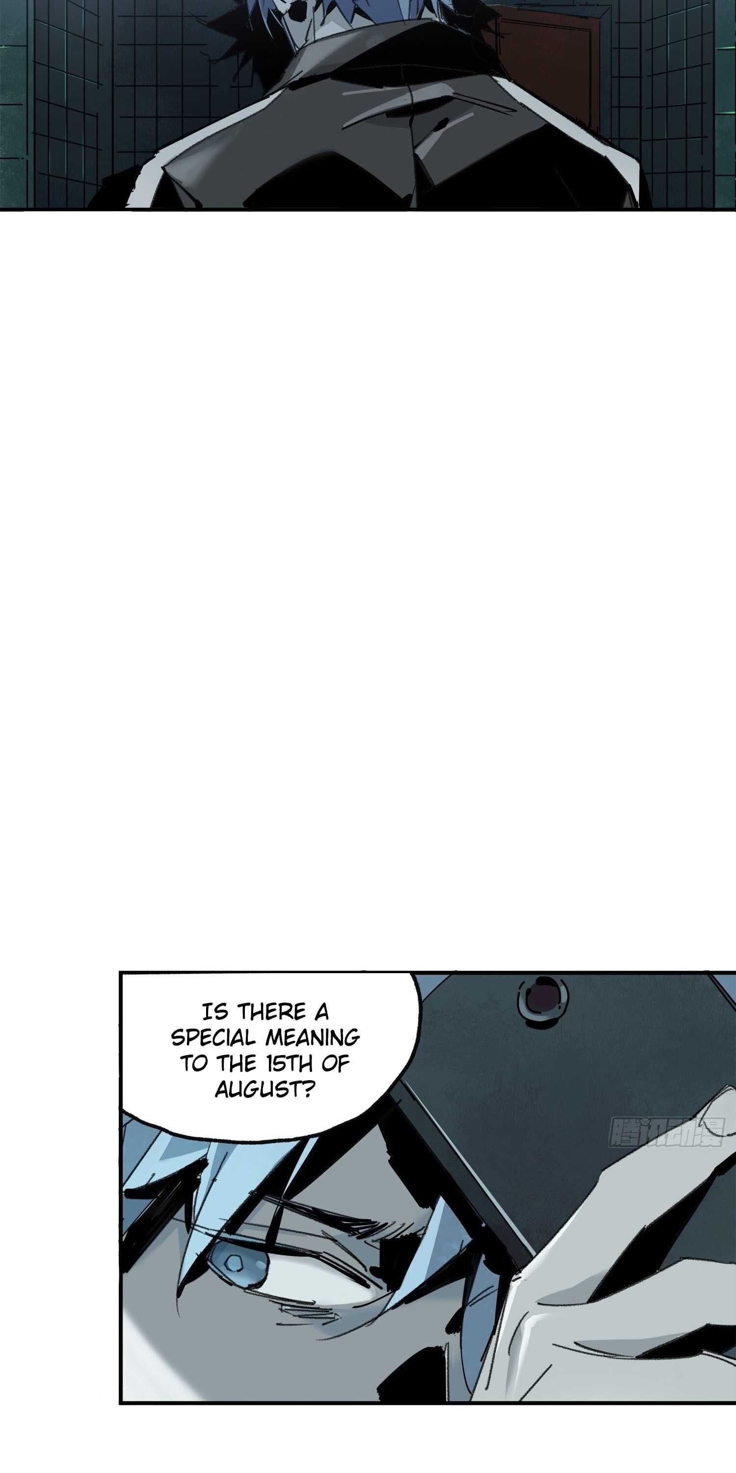 Cage of Nightmare Chapter 4 page 24