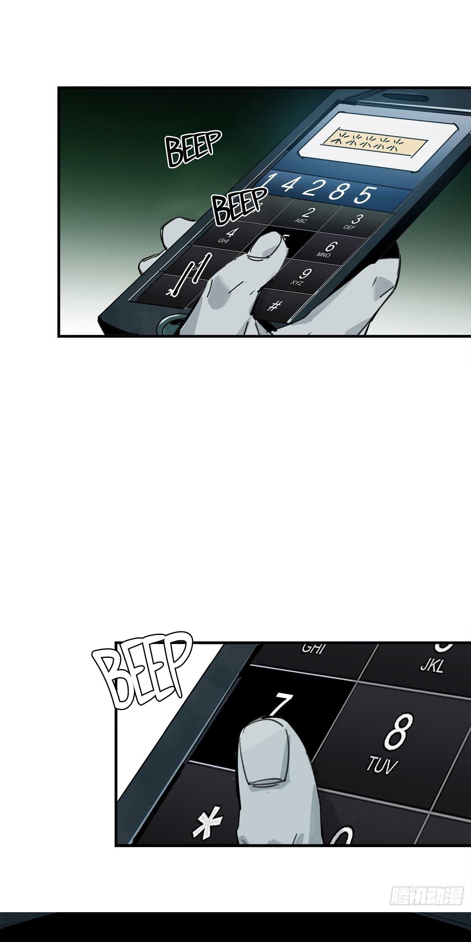 Cage of Nightmare Chapter 4 page 6