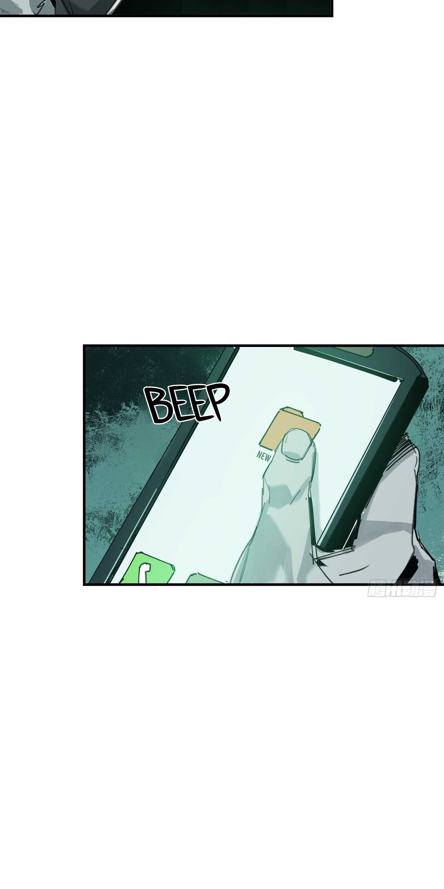 Cage of Nightmare Chapter 4 page 4