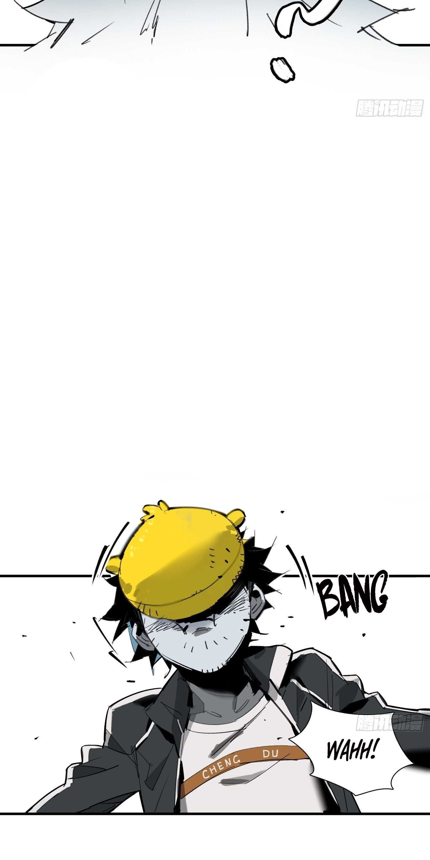 Cage of Nightmare Chapter 4 page 39