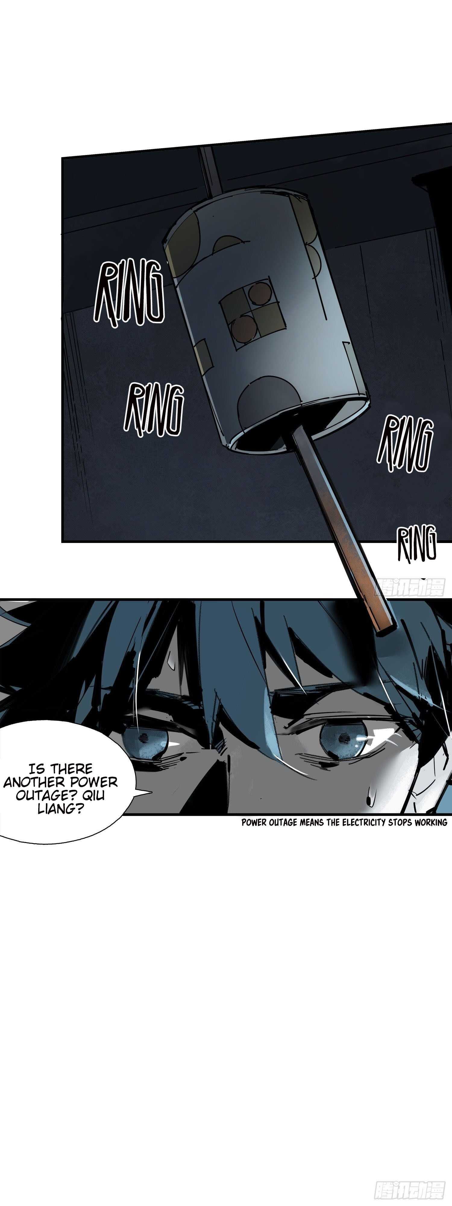 Cage of Nightmare Chapter 4 page 33