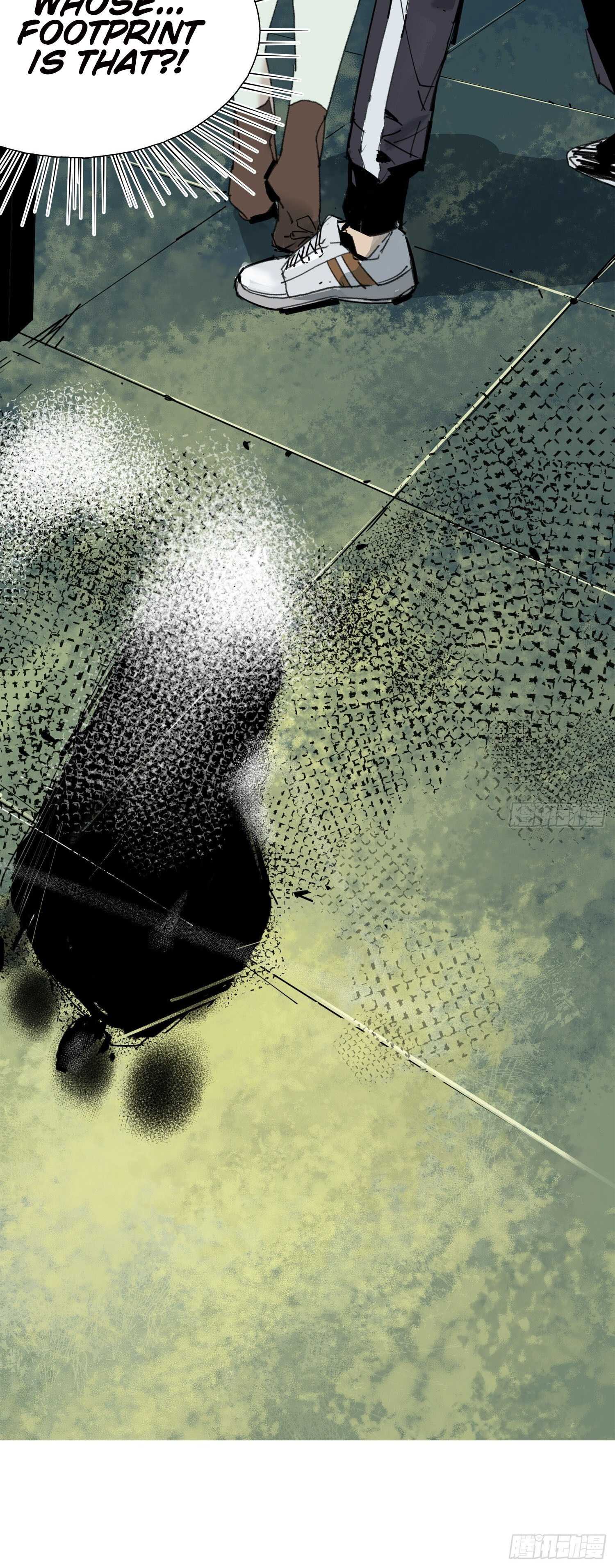 Cage of Nightmare Chapter 4 page 47