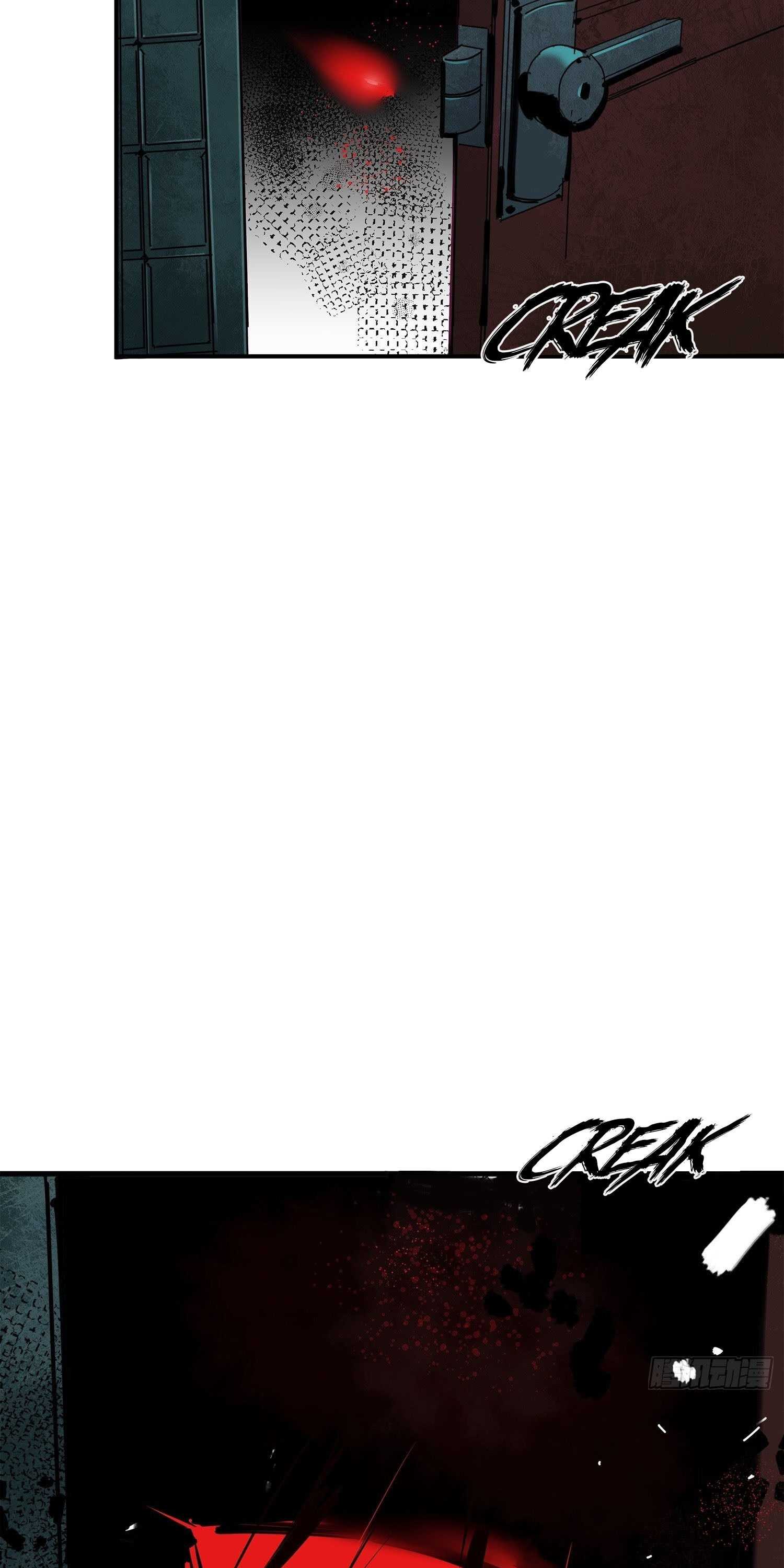 Cage of Nightmare Chapter 4 page 27