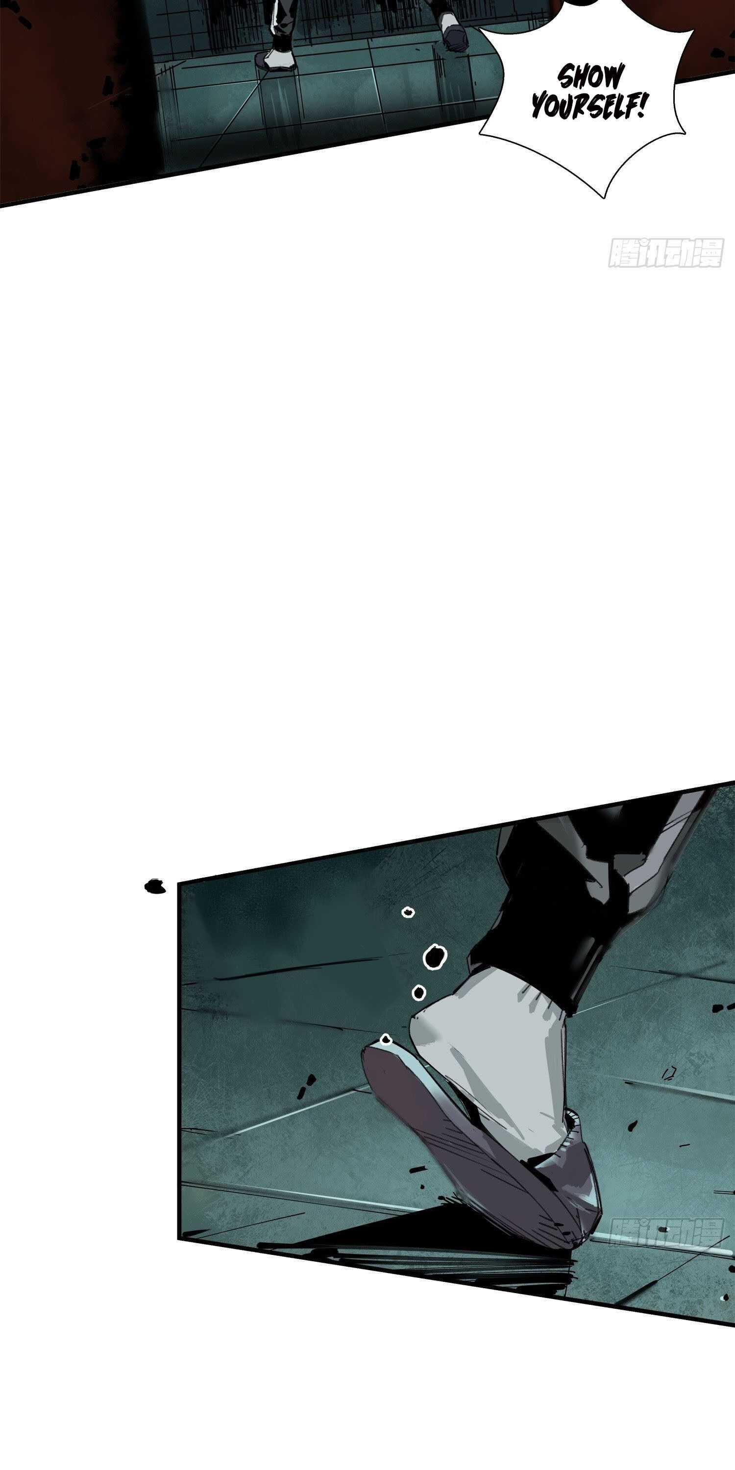 Cage of Nightmare Chapter 4 page 29