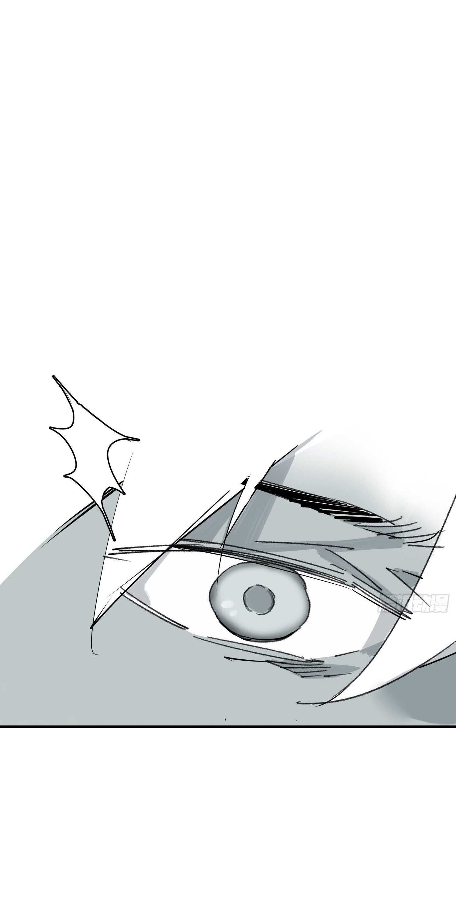Cage of Nightmare Chapter 4 page 25