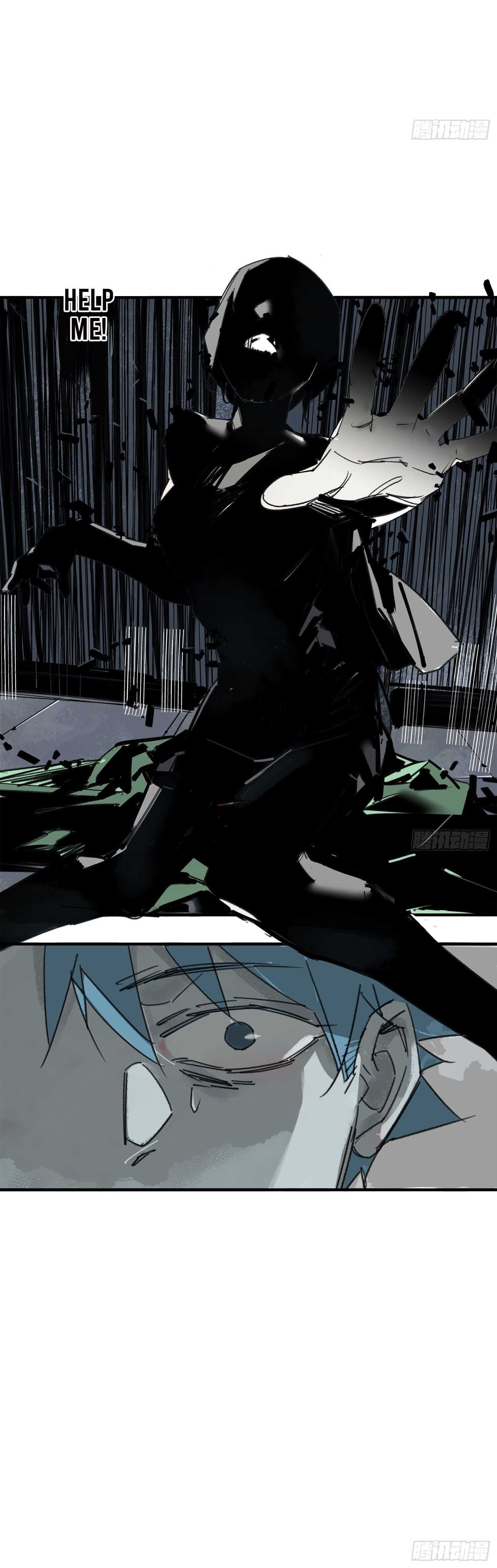 Cage of Nightmare Chapter 4 page 36