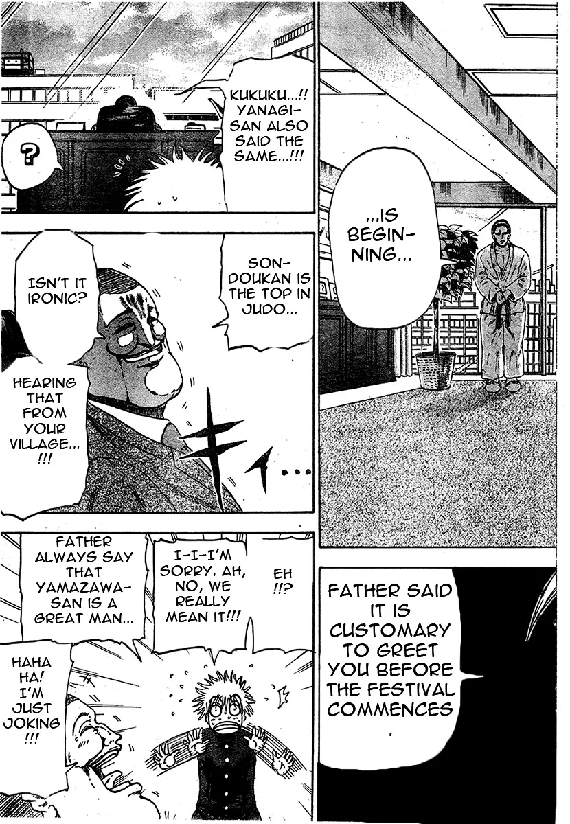Judos Chapter 1 page 20
