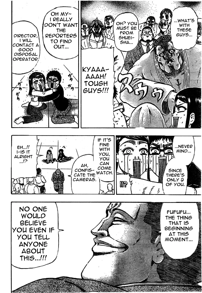 Judos Chapter 1 page 27