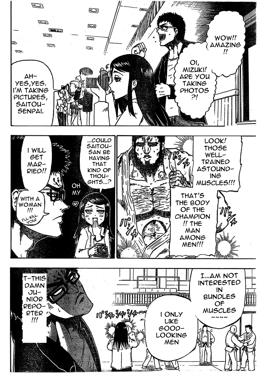Judos Chapter 1 page 9