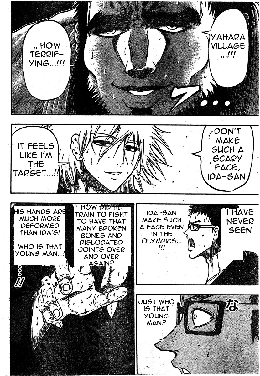 Judos Chapter 1 page 39