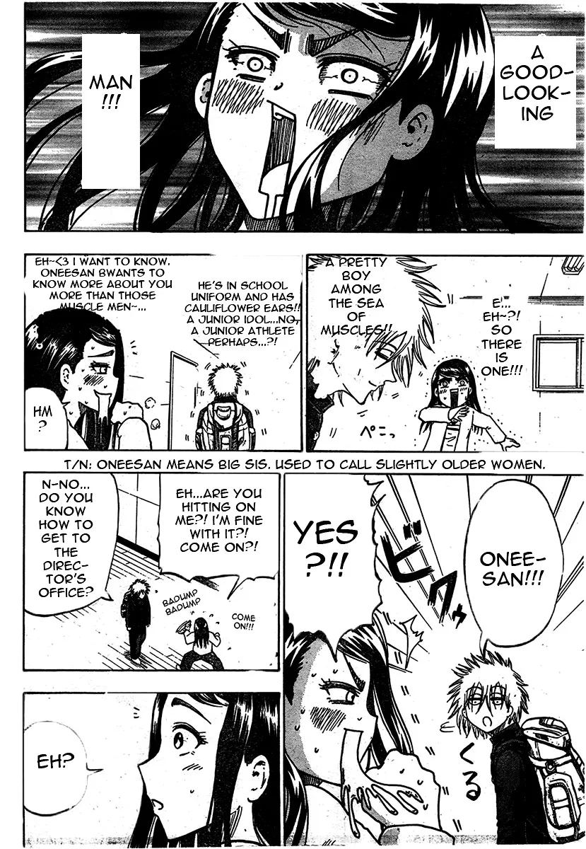 Judos Chapter 1 page 13