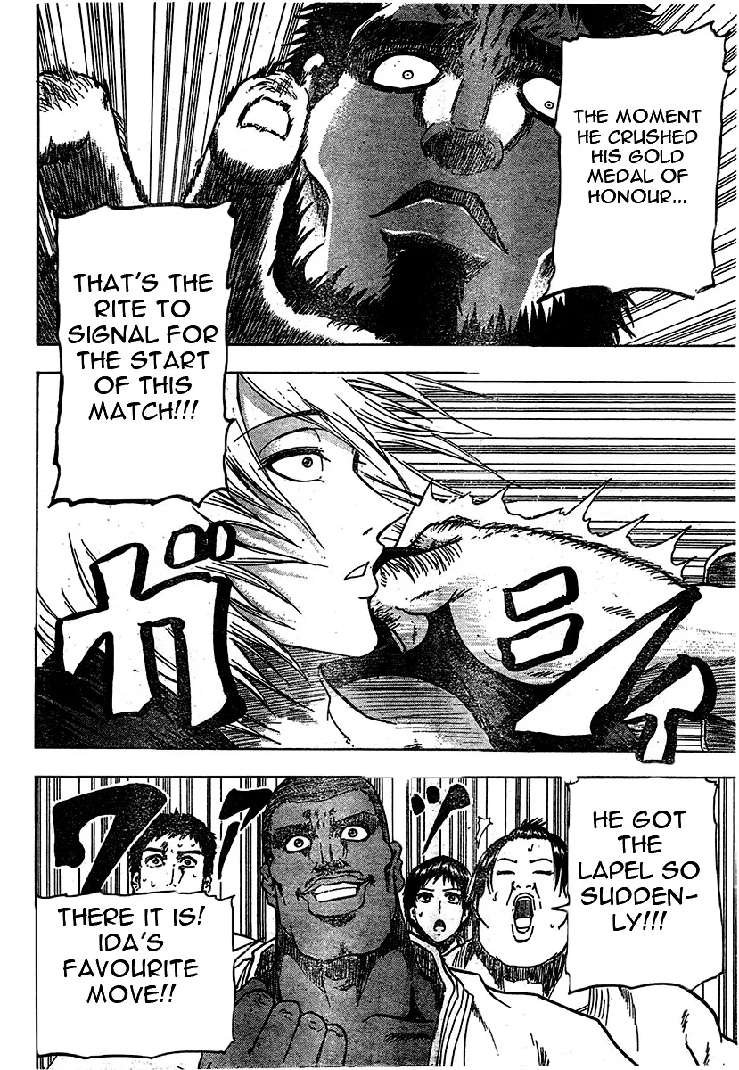 Judos Chapter 1 page 33