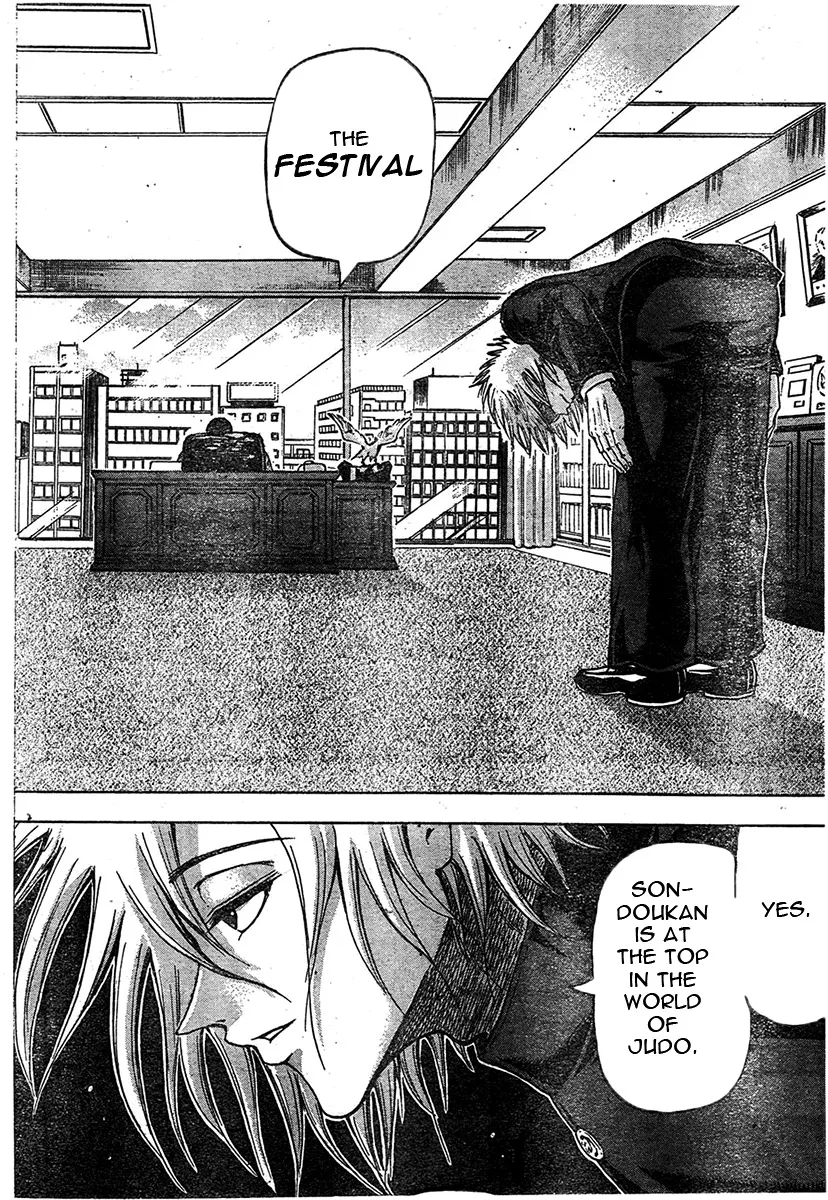 Judos Chapter 1 page 19