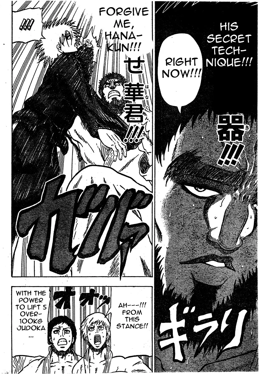 Judos Chapter 1 page 45