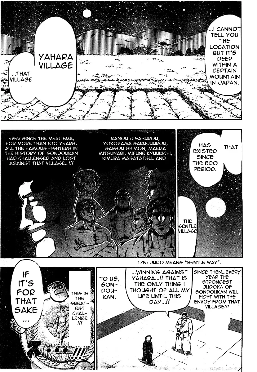 Judos Chapter 1 page 30