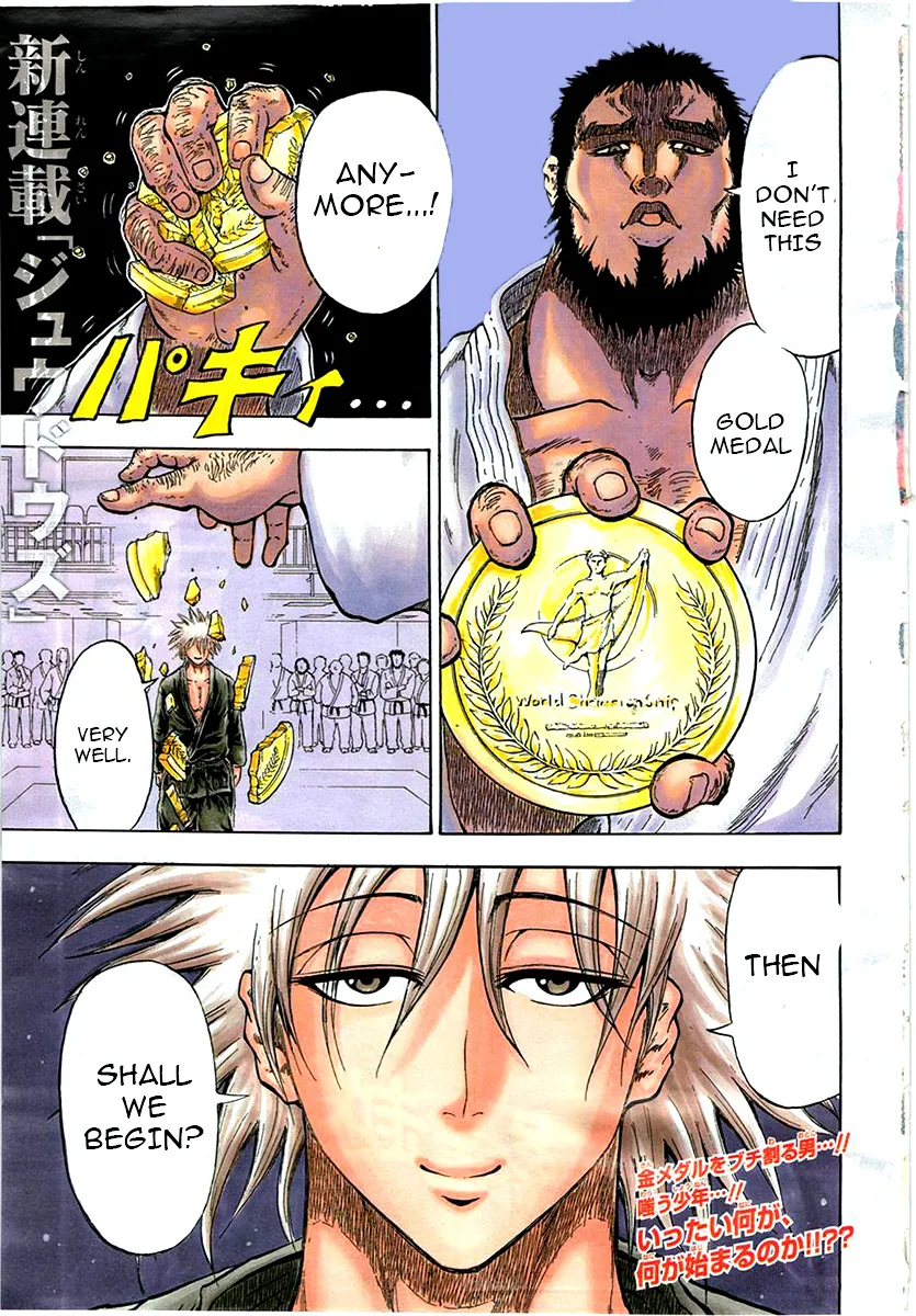 Judos Chapter 1 page 3