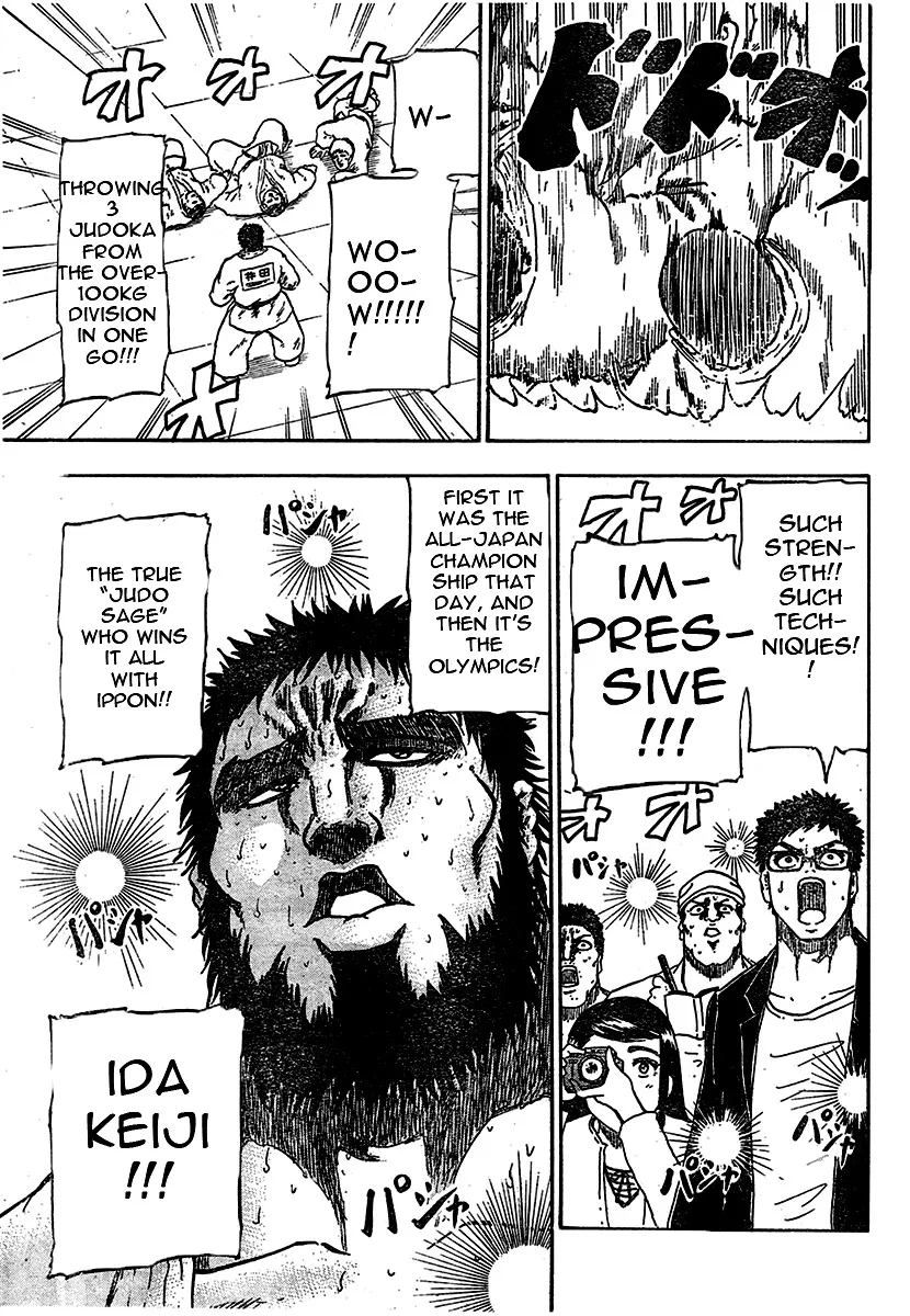 Judos Chapter 1 page 8