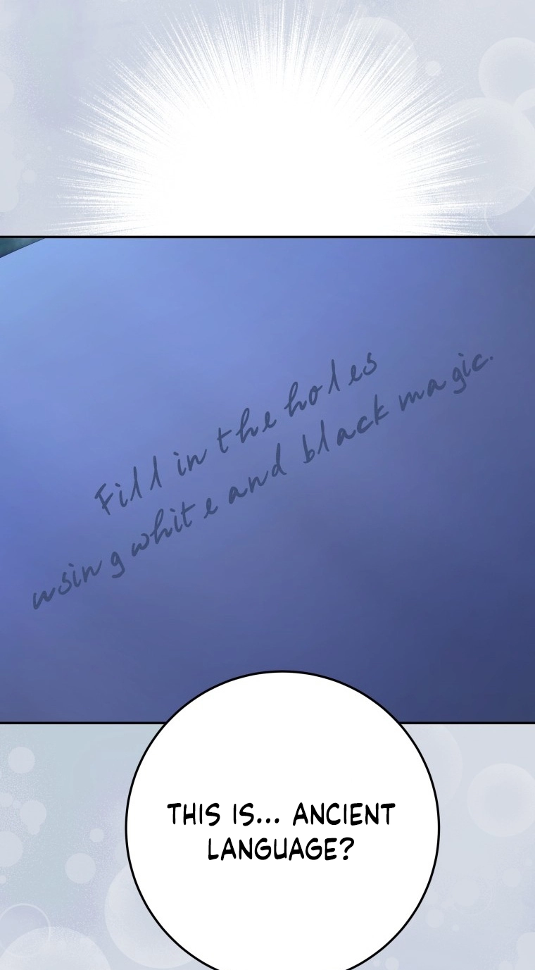 The Unfilial Heir Who Tries to Kill Me Tempts Me Chapter 21 page 27