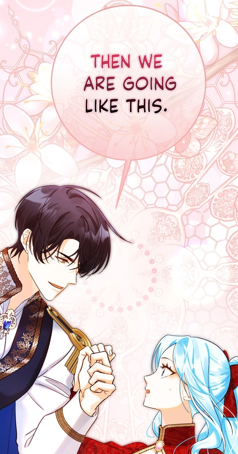 The Unfilial Heir Who Tries to Kill Me Tempts Me Chapter 21 page 18