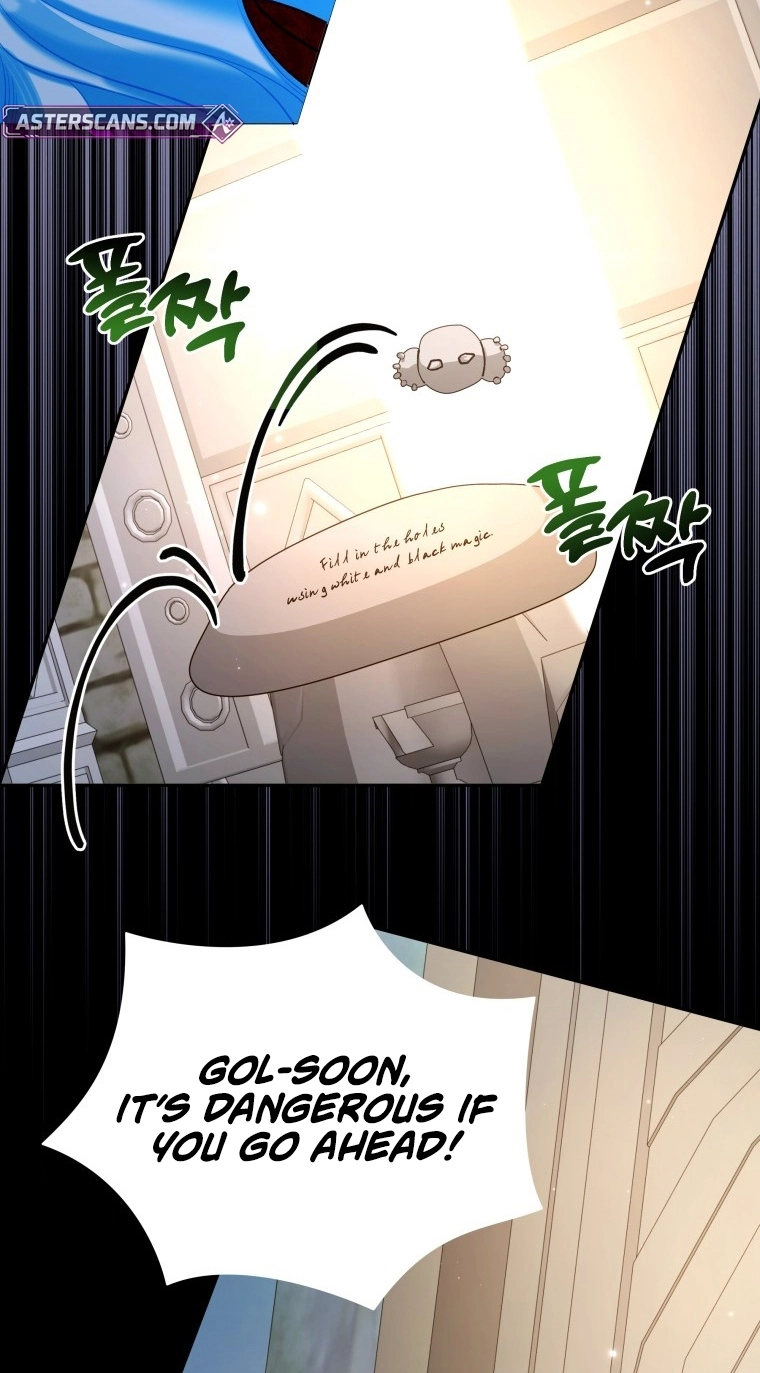 The Unfilial Heir Who Tries to Kill Me Tempts Me Chapter 21 page 35
