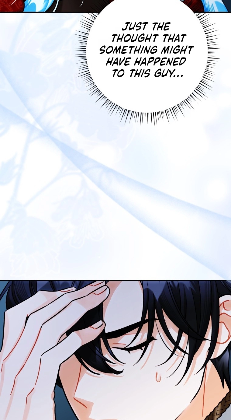 The Unfilial Heir Who Tries to Kill Me Tempts Me Chapter 21 page 11
