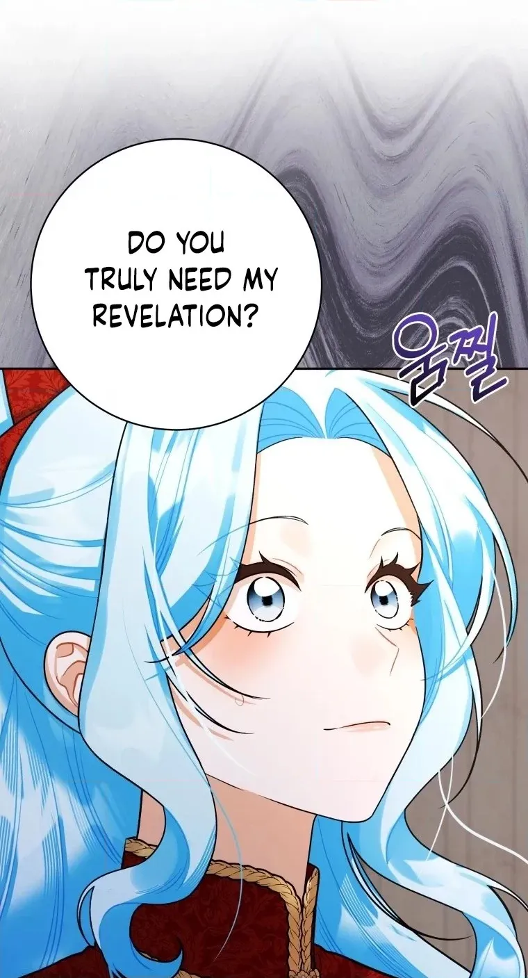 The Unfilial Heir Who Tries to Kill Me Tempts Me Chapter 21 page 70