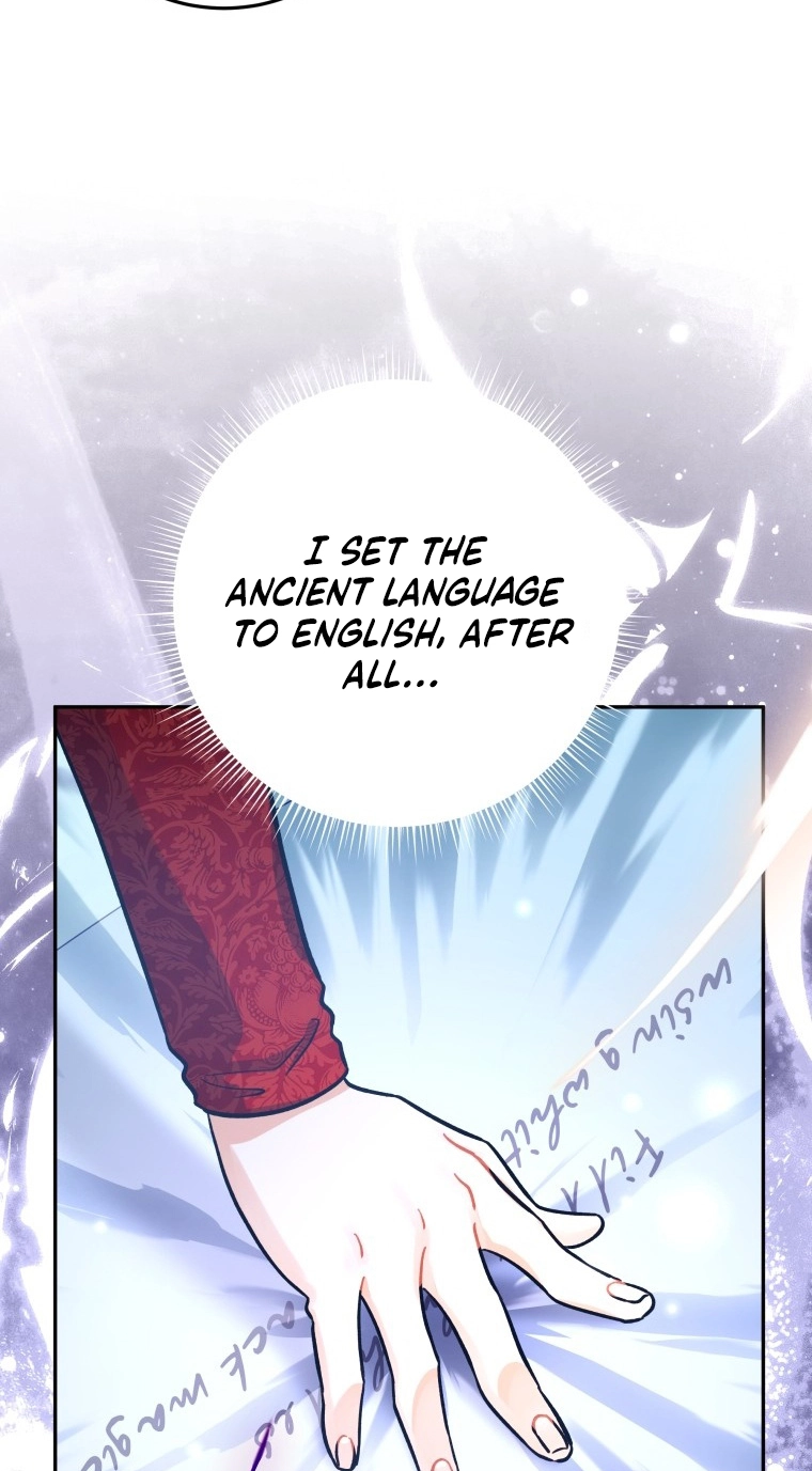 The Unfilial Heir Who Tries to Kill Me Tempts Me Chapter 21 page 31