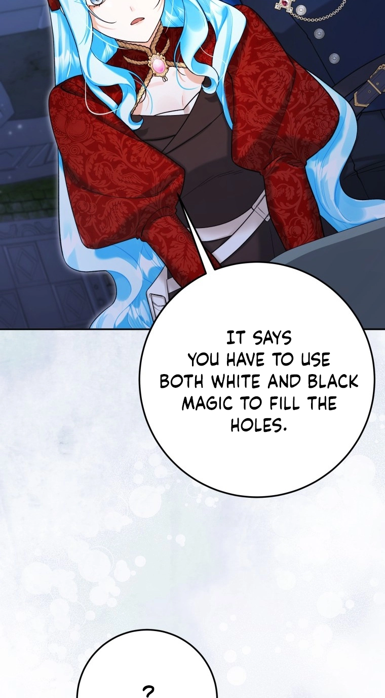 The Unfilial Heir Who Tries to Kill Me Tempts Me Chapter 21 page 29