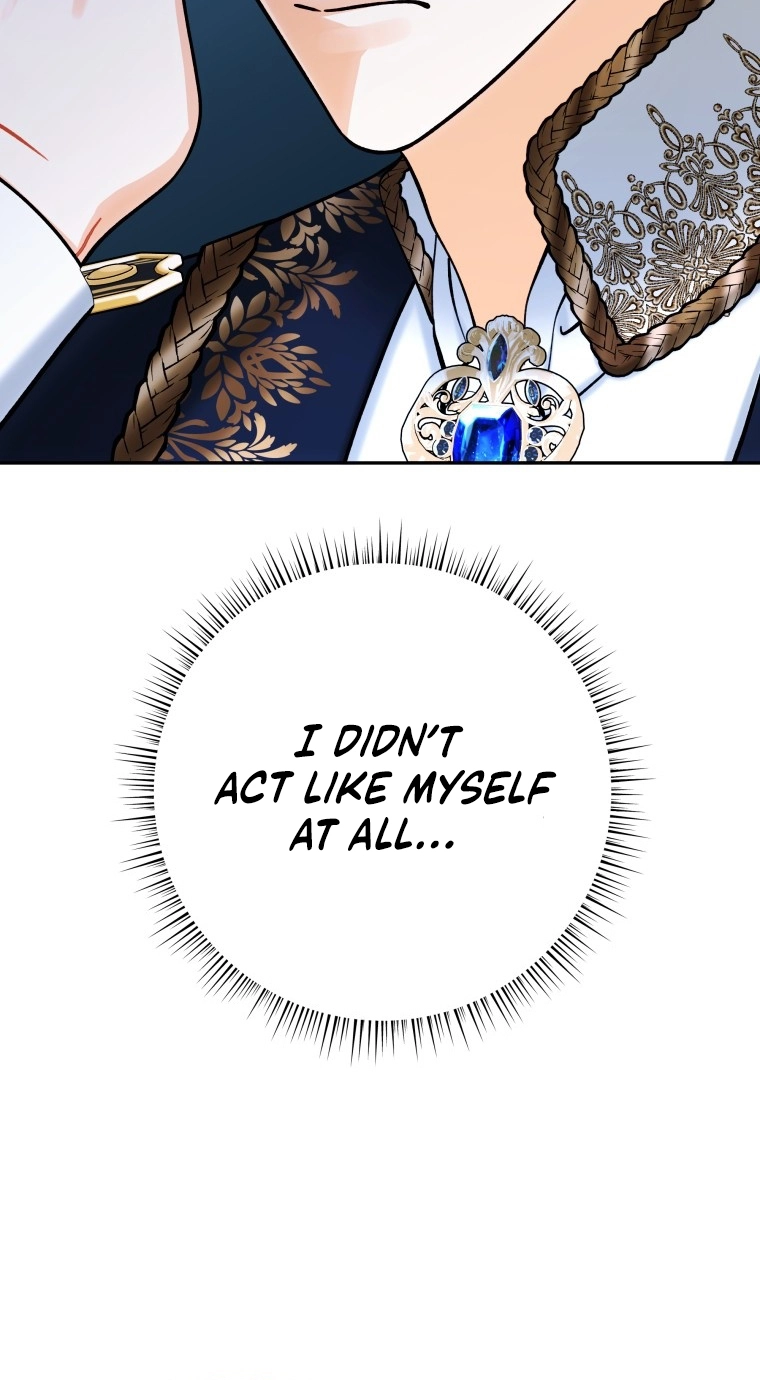 The Unfilial Heir Who Tries to Kill Me Tempts Me Chapter 21 page 12