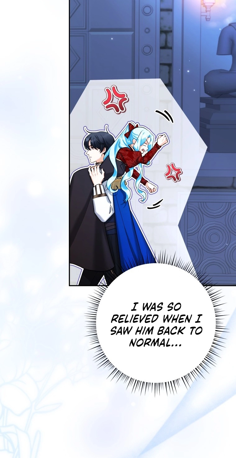 The Unfilial Heir Who Tries to Kill Me Tempts Me Chapter 21 page 9