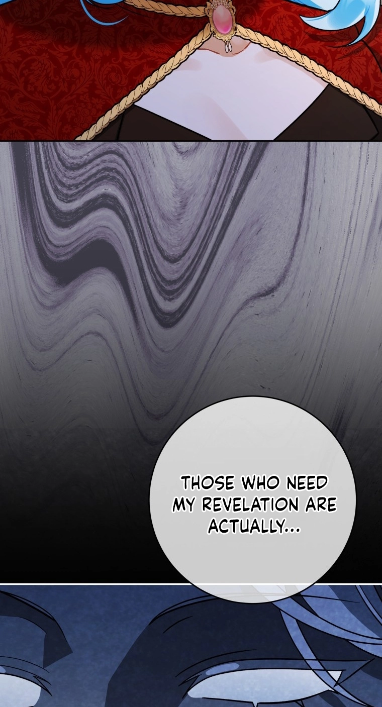 The Unfilial Heir Who Tries to Kill Me Tempts Me Chapter 21 page 71