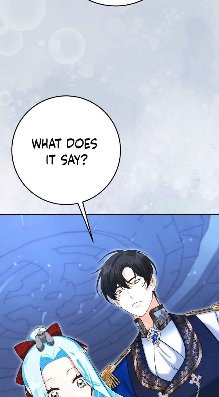 The Unfilial Heir Who Tries to Kill Me Tempts Me Chapter 21 page 28