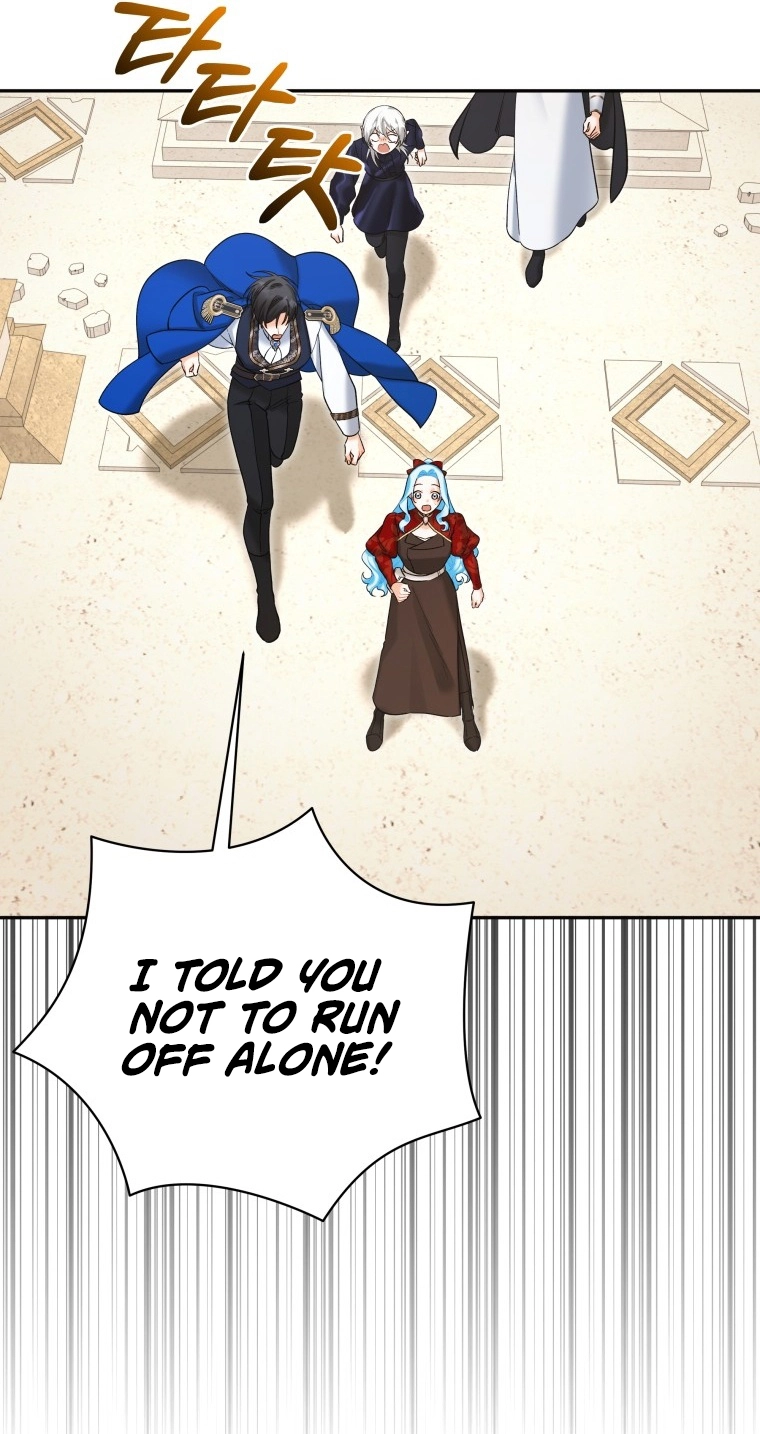 The Unfilial Heir Who Tries to Kill Me Tempts Me Chapter 21 page 42