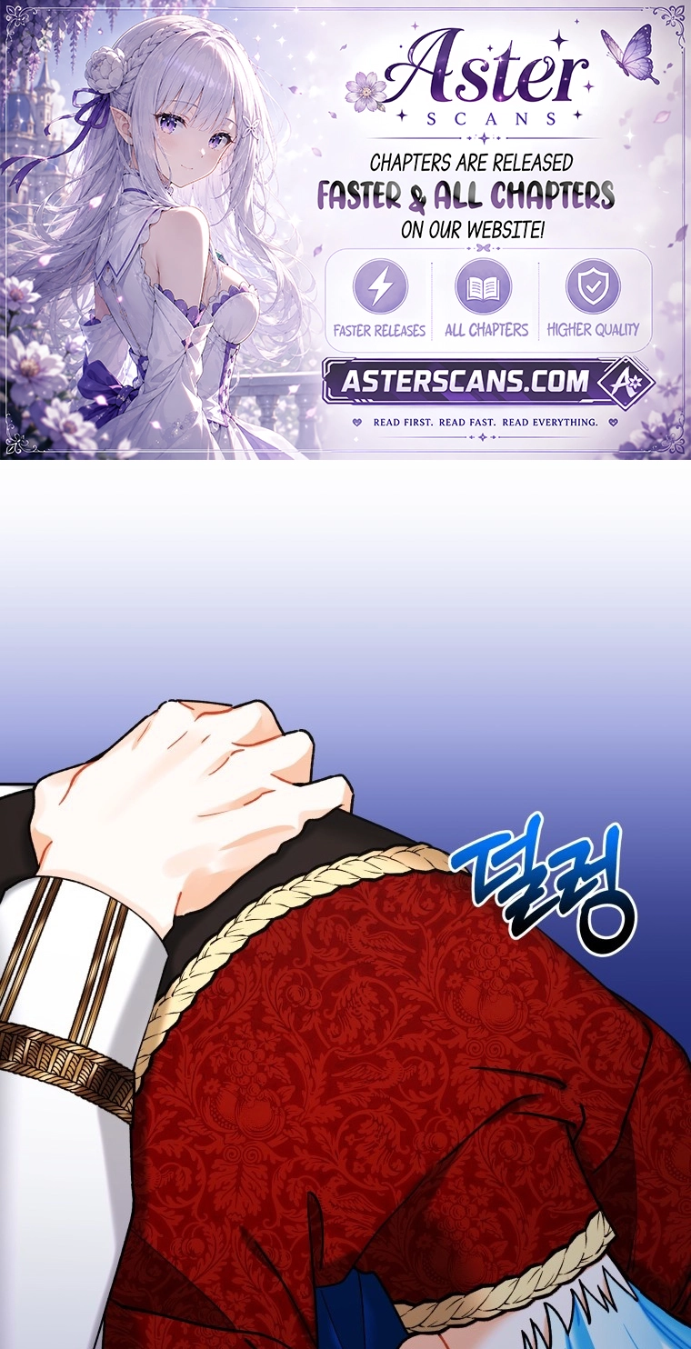 The Unfilial Heir Who Tries to Kill Me Tempts Me Chapter 21 page 1