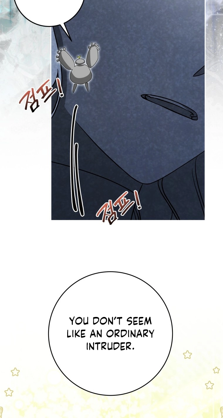 The Unfilial Heir Who Tries to Kill Me Tempts Me Chapter 21 page 49