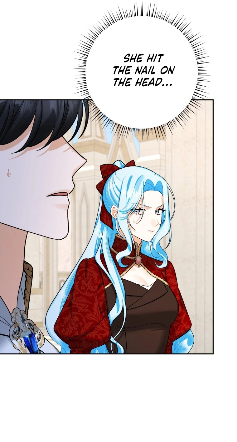 The Unfilial Heir Who Tries to Kill Me Tempts Me Chapter 21 page 77