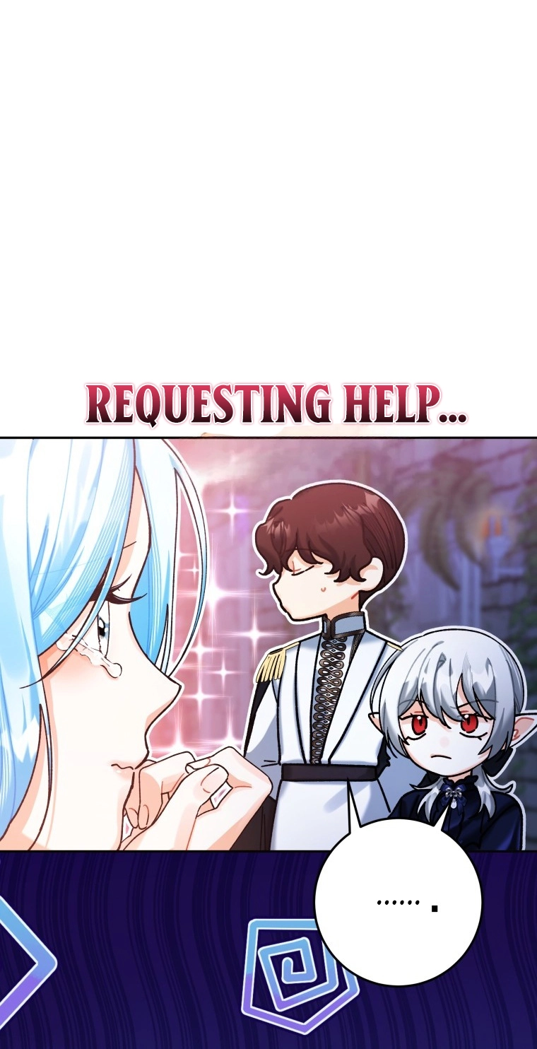 The Unfilial Heir Who Tries to Kill Me Tempts Me Chapter 21 page 5