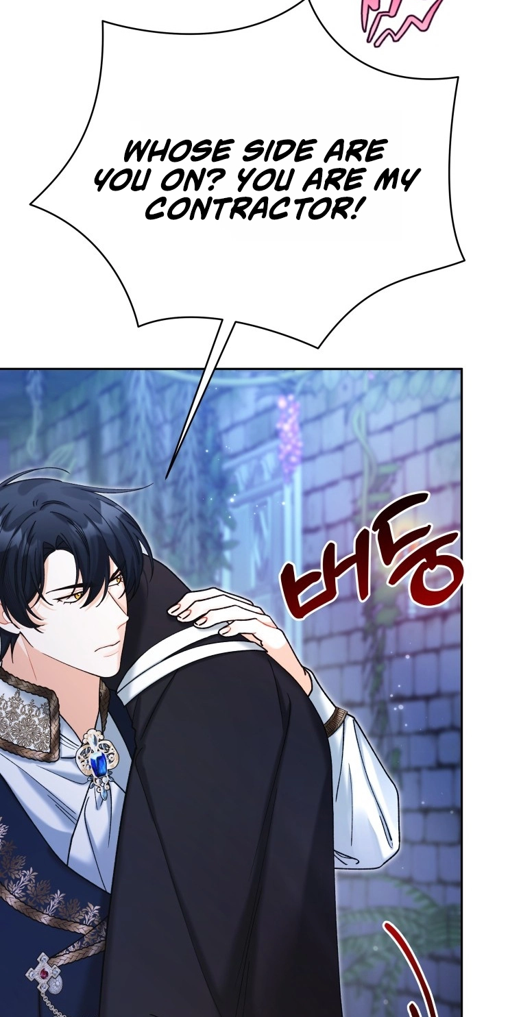 The Unfilial Heir Who Tries to Kill Me Tempts Me Chapter 21 page 7
