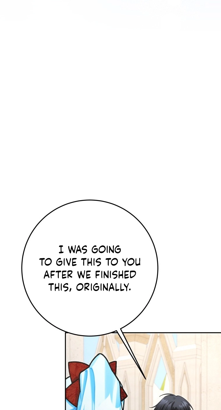 The Unfilial Heir Who Tries to Kill Me Tempts Me Chapter 21 page 93