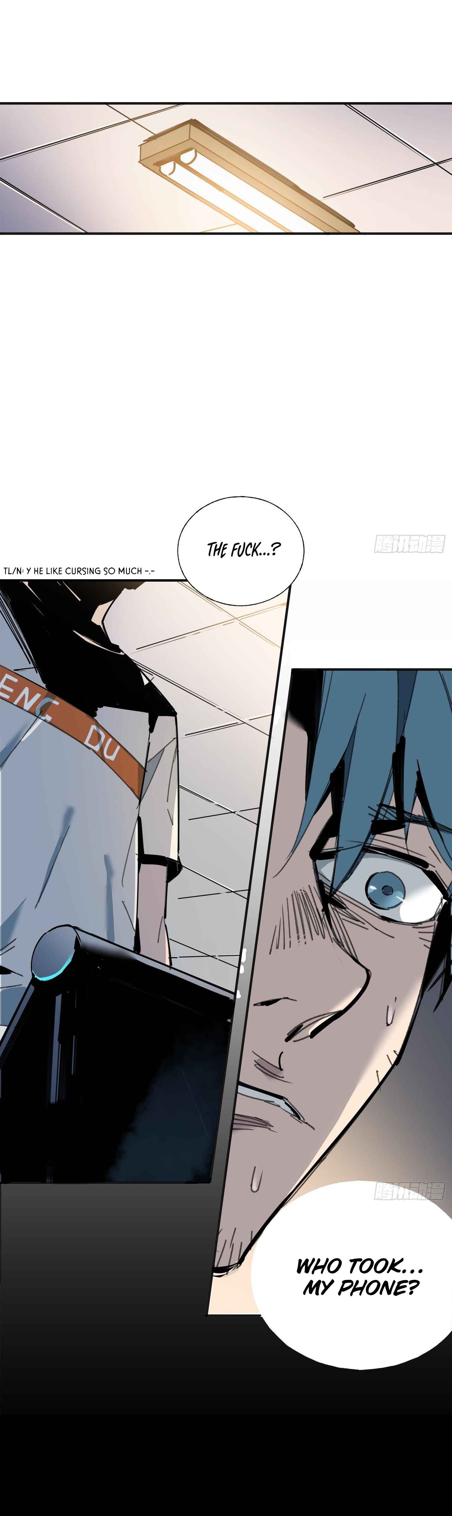 Cage of Nightmare Chapter 7 page 32