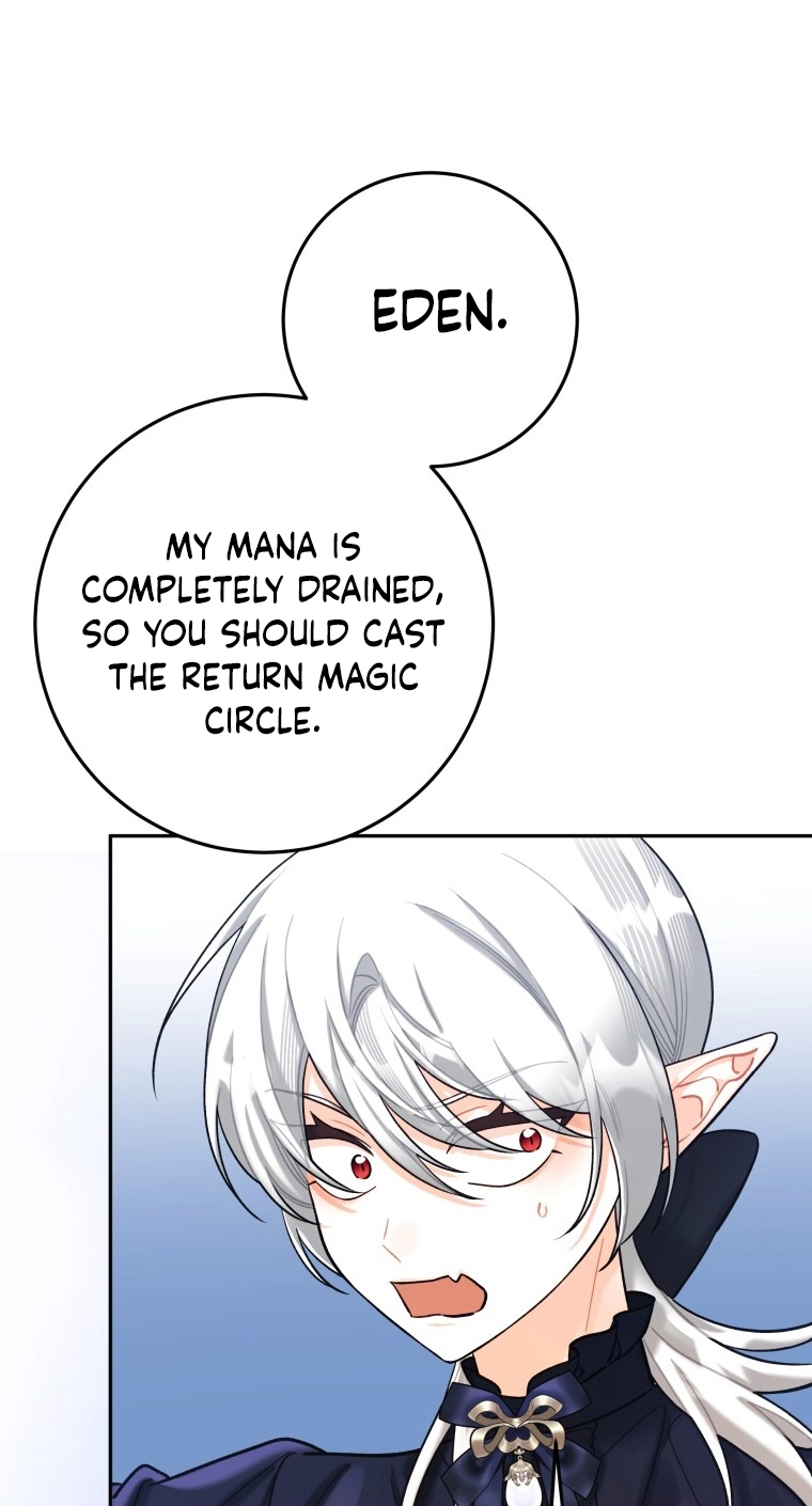 The Unfilial Heir Who Tries to Kill Me Tempts Me Chapter 21 page 88