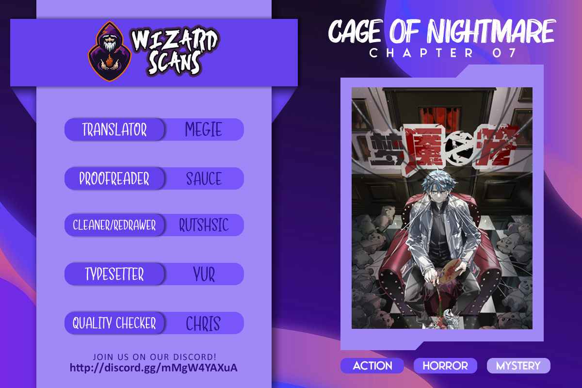 Cage of Nightmare Chapter 7 page 1