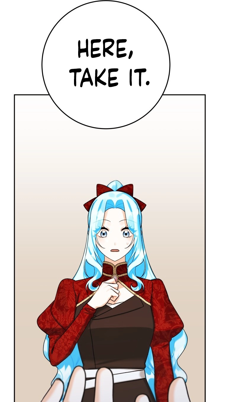 The Unfilial Heir Who Tries to Kill Me Tempts Me Chapter 21 page 95