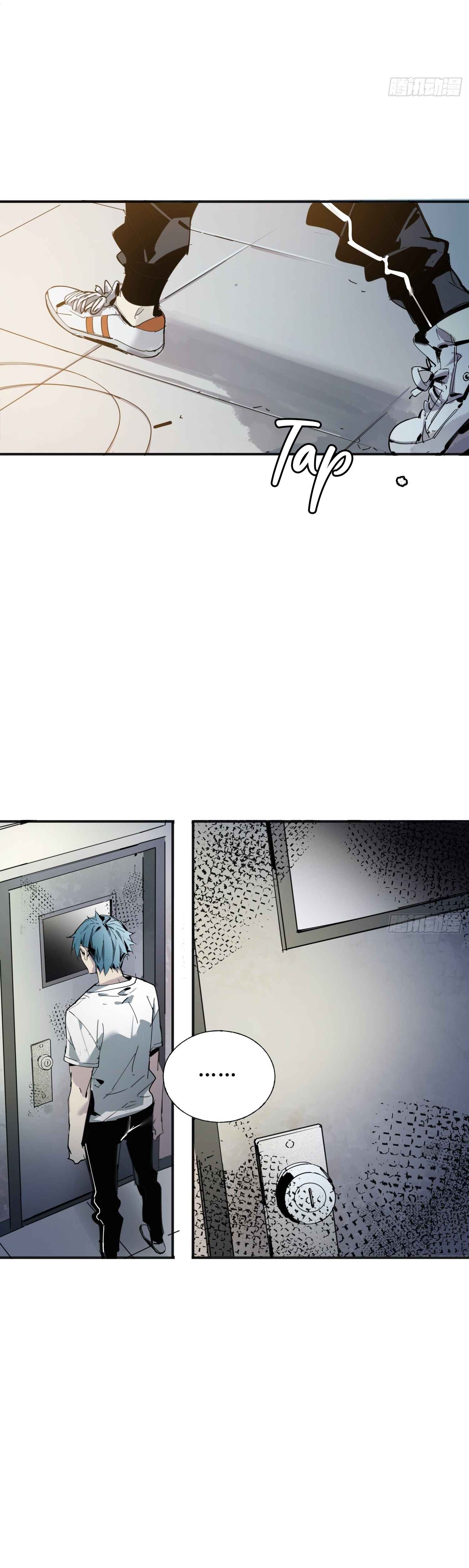 Cage of Nightmare Chapter 7 page 23