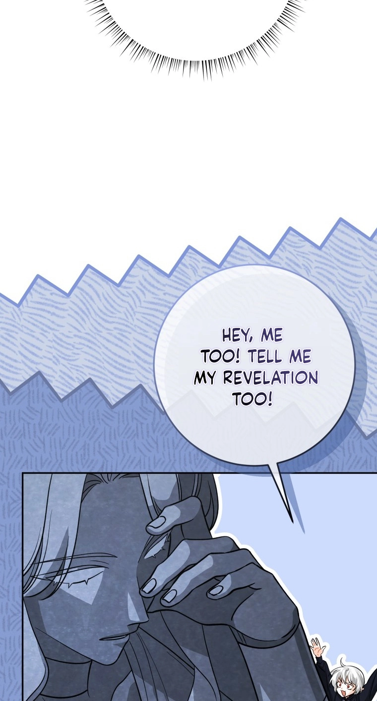 The Unfilial Heir Who Tries to Kill Me Tempts Me Chapter 21 page 83